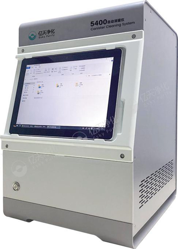 Esky Customized -VOC Pre-treatment System