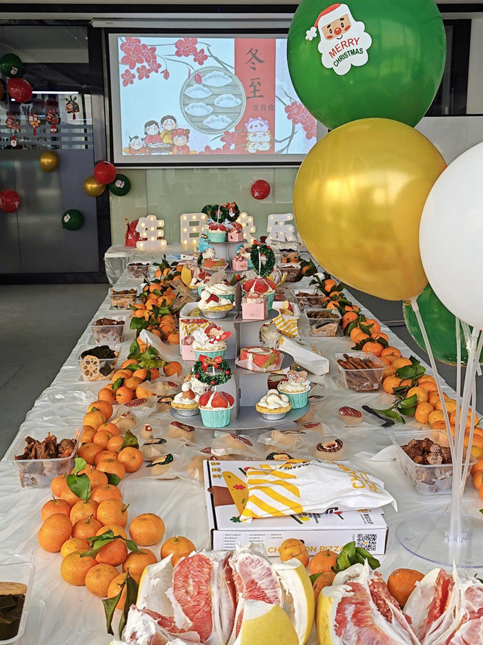 Winter Solstice with love, Christmas with you, celebrate birthdays together