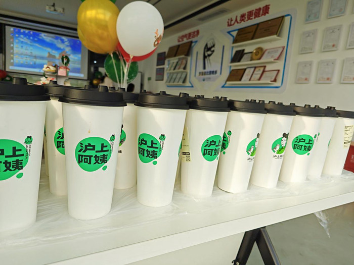 Winter Solstice with love, Christmas with you, celebrating birthdays together