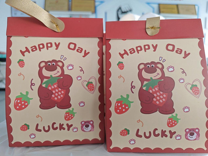 Winter Solstice with love, Christmas with you, celebrating birthdays together