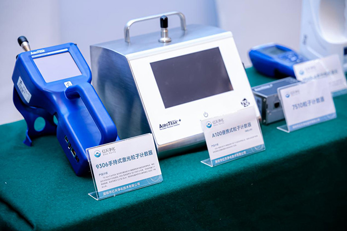 亿天净化作为洁净技术应用综合解决方案提供商