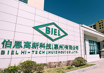 BIEL Crystal