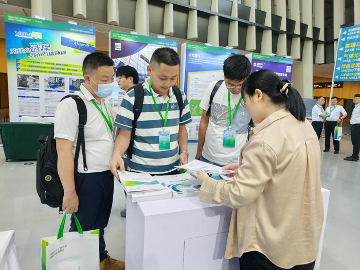 共建绿色工厂 | 亿天净化出席第七届绿色工厂厂务大会