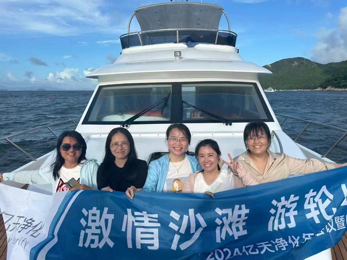 激情沙滩 游轮出海