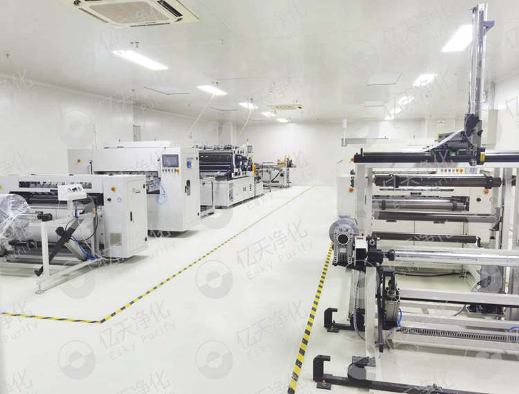 Esky Purify Chemical Filtration Production Line