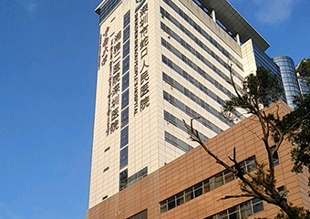 深圳蛇口医院