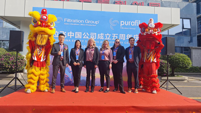 亿天净化荣获 Purafil 2023年卓越经销商奖