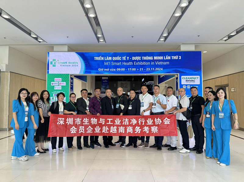 出海拓圈 奔赴共赢丨亿天净化总经理夏群艳随深圳市生物与工业洁净行业协会前往越南进行考察交流
