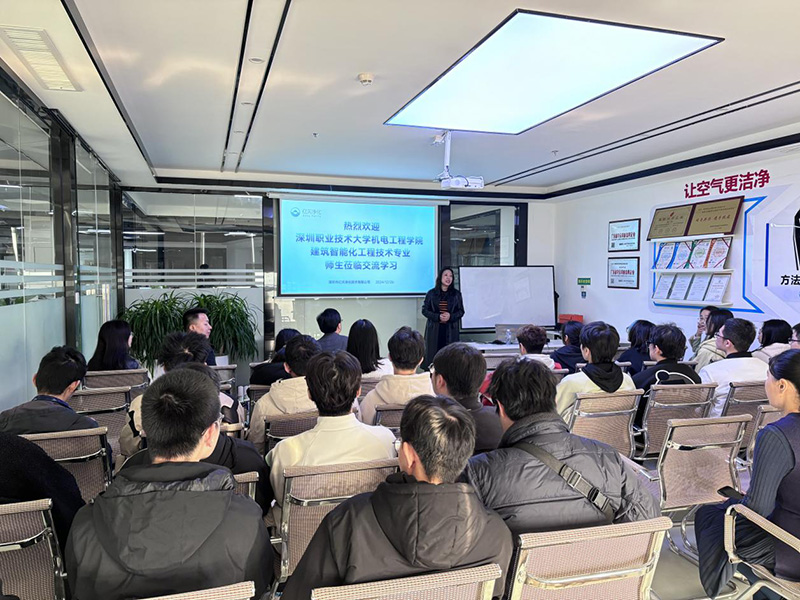 校企联动 双向奔赴 丨热烈欢迎深圳职业技术大学师生到访亿天净化进行学习交流