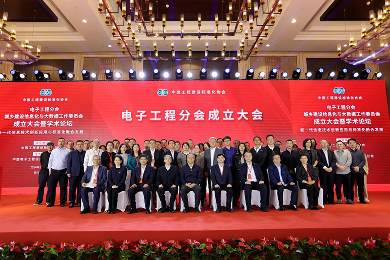 亿天净化丨存档2024，启航2025