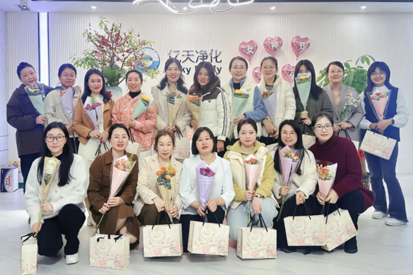 女神节丨祝你向阳而生，光芒万丈！