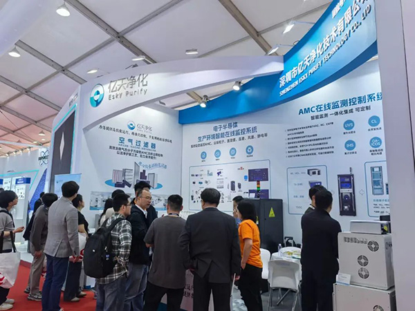 亿天净化闪耀SEMICON China 2025：以洁净技术赋能半导体产业高质量发展