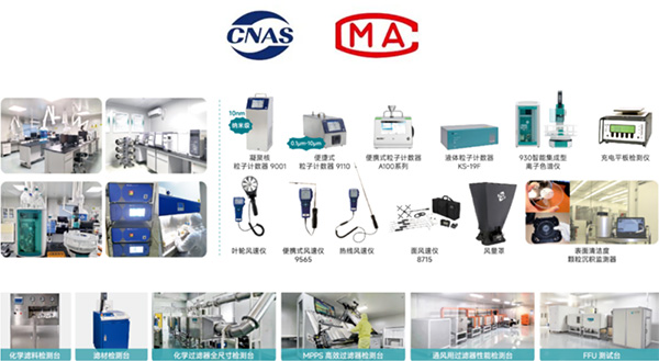 亿天净化闪耀SEMICON China 2025：以洁净技术赋能半导体产业高质量发展