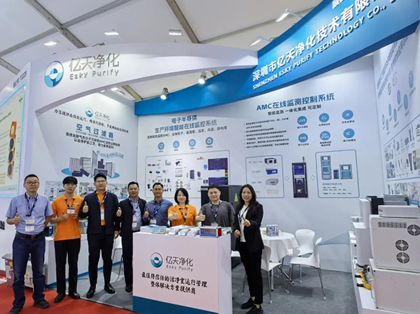 亿天净化闪耀SEMICON China 2025：以洁净技术赋能半导体产业高质量发展