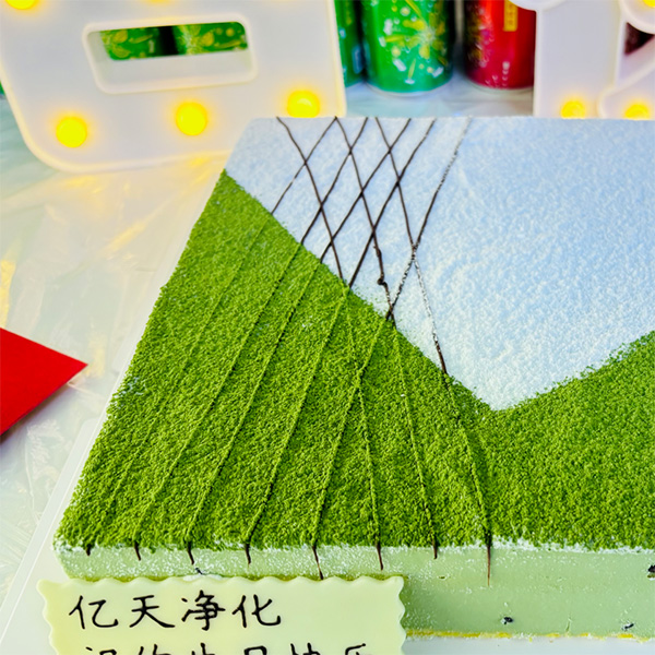 春日有约，共庆生辰｜亿天净化第一季度员工生日会