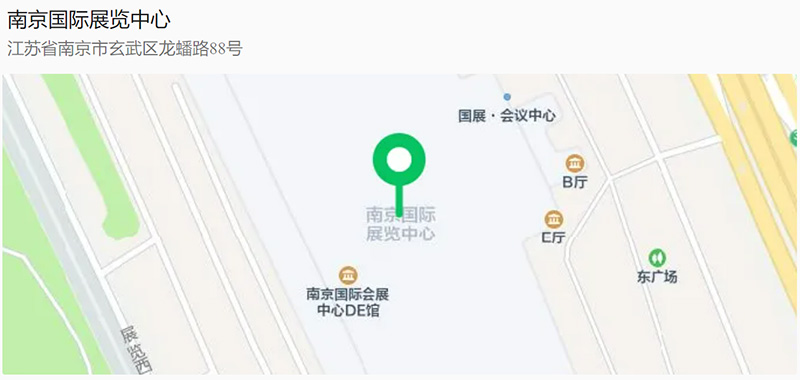 亿天净化邀您共赴第八届绿色工厂厂务大会—聚焦厂务创新，赋能绿色发展