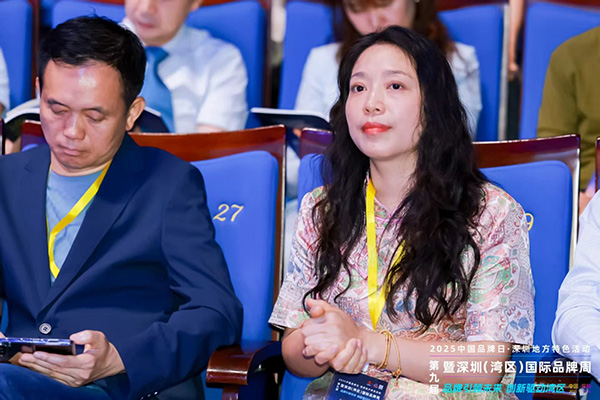 载誉前行 | 亿天净化在湾区品牌周共赴新程