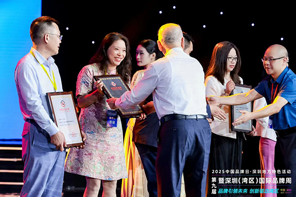 载誉前行 | 亿天净化在湾区品牌周共赴新程