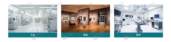 移动式高效抗病毒净化器 —— 让洁净随行，“净” 界无边界